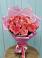 Букет 15 Розовых роз Равель в Томаровке