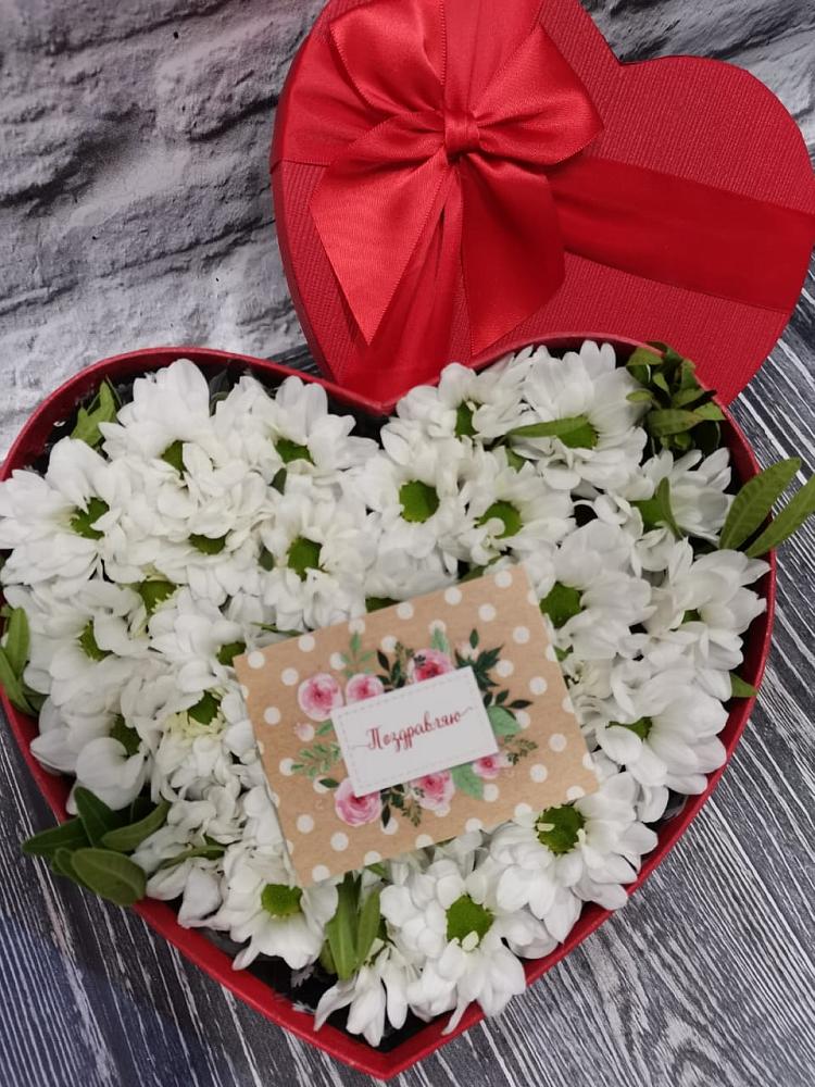 Цветочная композиция из Хризантемы в виде сердца в Томаровке