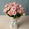 Букет Розовый шарм в Томаровке